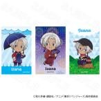 ショッピング東京リベンジャーズ 【 02/12 発送予定】 TVアニメ『東京リベンジャーズ』ミニカードVol.1 黒川イザナ ※セット販売 グッズ