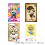 【 09/26 発送予定】 TVアニメ『東京リベンジャーズ』ミニカードVol.2 松野千冬 ※セット販売 グッズ