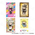 ショッピング東京リベンジャーズ 【 02/13 発送予定】 TVアニメ『東京リベンジャーズ』ミニカードVol.2 三途春千夜 ※セット販売 グッズ