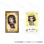 【 09/26 発送予定】 TVアニメ『東京リベンジャーズ』ミニカードVol.2 場地圭介 ※セット販売 グッズ