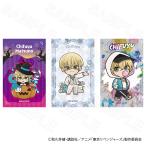 ショッピング東京リベンジャーズ 【 02/13 発送予定】 TVアニメ『東京リベンジャーズ』ミニカードVol.3 松野千冬 ※セット販売 グッズ