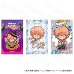 ショッピング東京リベンジャーズ 【 02/13 発送予定】 TVアニメ『東京リベンジャーズ』ミニカードVol.3 河田ナホヤ ※セット販売 グッズ