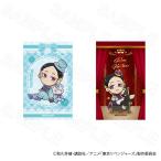 ショッピング東京リベンジャーズ 【 02/10 発送予定】 TVアニメ『東京リベンジャーズ』ミニカードVol.4 灰谷蘭 ※セット販売 グッズ