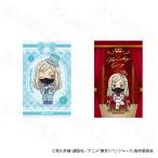 ショッピング東京リベンジャーズ 【 02/10 発送予定】 TVアニメ『東京リベンジャーズ』ミニカードVol.4 三途春千夜 ※セット販売 グッズ