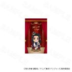 ショッピング東京リベンジャーズ 【 02/10 発送予定】 TVアニメ『東京リベンジャーズ』ミニカードVol.4 場地圭介 ※セット販売 グッズ