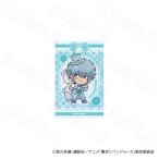 ショッピング東京リベンジャーズ 【 02/10 発送予定】 TVアニメ『東京リベンジャーズ』ミニカードVol.4 河田ソウヤ ※セット販売 グッズ