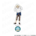 ショッピング東京リベンジャーズ 【 02/10 発送予定】 TVアニメ『東京リベンジャーズ』 クラシカルカレッジカフェ 描き下ろしアクリルスタンド(松野千冬) グッズ