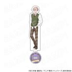 ショッピング東京リベンジャーズ 【 02/10 発送予定】 TVアニメ『東京リベンジャーズ』 クラシカルカレッジカフェ 描き下ろしアクリルスタンド(乾青宗) グッズ