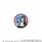 【 09/18 発送予定】 ぼのぼの×KING OF PRISM 描き下ろし缶バッジ（ぼのぼの×法月仁） グッズ