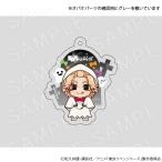 【 04/02 発送予定】 TVアニメ『東京リベンジャーズ』アクリルキーホルダー ゴーストVer 佐野万次郎 グッズ