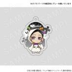 ショッピング東京リベンジャーズ 【 02/12 発送予定】 TVアニメ『東京リベンジャーズ』アクリルキーホルダー ゴーストVer 灰谷蘭 グッズ