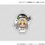 ショッピング東京リベンジャーズ 【 02/12 発送予定】 TVアニメ『東京リベンジャーズ』アクリルキーホルダー ゴーストVer 灰谷竜胆 グッズ