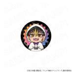 ショッピング東京リベンジャーズ 【 02/12 発送予定】 TVアニメ『東京リベンジャーズ』缶バッジ ゴーストVer 半間修二 グッズ