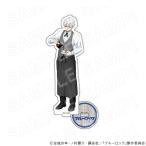 [ 02/23 отправка предположительно ] TV аниме [ голубой блокировка ].. внизу .. акрил подставка ( Cafe костюм Ver).... товары 