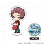 [ 01/29 отправка предположительно ] TV аниме [ голубой блокировка ] акрил подставка Рождество party Ver нить .. товары 