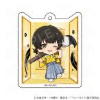 [ 03/26 отправка предположительно ] TV аниме [ голубой блокировка ] брелок для ключа документ начало Ver пчела приятный вокруг товары 