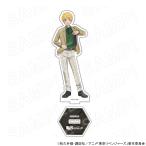 【 03/31 発送予定】 東京リベンジャーズ ジャケットスタイル 描き下ろしアクリルスタンド(花垣武道) グッズ