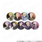 [ 03/24 отправка предположительно ] Tokyo li Ben ja-z жакет стиль .. внизу .. жестяная банка значок * шторы распродажа товары 