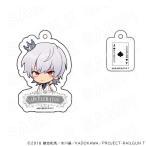 [ 03/21 отправка предположительно ] [ некий ] серии Crown Mini Cara акрил брелок, держатель для ключа -[ 1 ] акселератор товары 