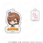 [ 03/14 отправка предположительно ] [ некий ] серии Crown Mini Cara акрил брелок, держатель для ключа -[ 1 ]. склон прекрасный кото товары 