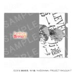 【 03/28 発送予定】 「とある」シ