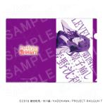 [ 03/21 отправка предположительно ] [ некий ] серии место поверхность . прозрачный файл [ некий наука. супер электромагнитный .T][ 1 ] пшеница .. выгода товары 