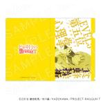 [ 03/21 отправка предположительно ] [ некий ] серии место поверхность . прозрачный файл [ некий наука. супер электромагнитный .T][ 1 ] еда пчела .. товары 