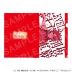 [ 03/21 отправка предположительно ] [ некий ] серии место поверхность . прозрачный файл [ некий наука. супер электромагнитный .T][ 1 ]. доска армия . товары 