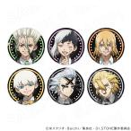 【 04/07 発送予定】 TVアニメ『Dr.STONE』 カジノディーラー　描き下ろし缶バッジ　バラ ※ブラインド販売 グッズ