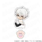 【 04/04 発送予定】 TVアニメ『