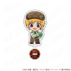 【 03/28 発送予定】 TVアニメ『東京リベンジャーズ』 アクリルスタンド 純喫茶Ver 花垣武道 グッズ