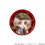 【 03/28 発送予定】 TVアニメ『東京リベンジャーズ』 缶バッジ 純喫茶Ver 乾青宗 グッズ