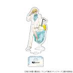 【 03/31 発送予定】 TVアニメ『東京リベンジャーズ』 アクリルスタンド スイーツパーティーコレクション 松野千冬 グッズ