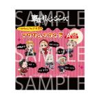 ショッピング東京リベンジャーズ 【予約 02/09 発送予定】 TVアニメ『東京リベンジャーズ』 ハロウィンフェア第2弾アクリルスタンド[A]BOX グッズ