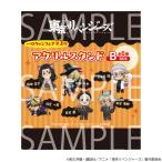 ショッピング東京リベンジャーズ 【予約 02/09 発送予定】 TVアニメ『東京リベンジャーズ』 ハロウィンフェア第2弾アクリルスタンド[B]BOX グッズ