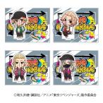 【 予約 03/30 発送予定】 TVアニメ『東京リベンジャーズ』 アクリルスタンド スカジャンVer. BOX(A) ※BOX販売 グッズ