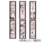 [ предварительный заказ 03/24 отправка предположительно ] FAIRY TAIL плёнка способ карта vol.1 * шторы распродажа товары 