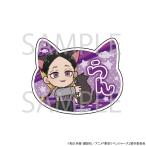 【 予約 03/30 発送予定】 TVアニメ『東京リベンジャーズ』 ネコ型ネームバッジ(らん) グッズ
