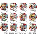 【予約 08/11 発送予定】 TVアニメ『東京リベンジャーズ』 缶バッジ干支Ver. ※セット販売 グッズ
