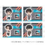 【予約 06/02 入荷予定】 TVアニメ『東京リベンジャーズ』 アクリルスタンド 大人Ver. BOX(A) ※BOX販売 グッズ
