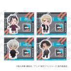 【予約 02/02 発送予定】 TVアニメ『東京リベンジャーズ』 アクリルスタンド 大人Ver. BOX(B) ※BOX販売 グッズ