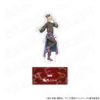 【 予約 04/06 発送予定】 TVアニメ『東京リベンジャーズ』 中華カフェ アクリルスタンド 灰谷竜胆 グッズ