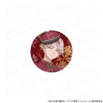 【予約 06/09 入荷予定】 TVアニメ『東京リベンジャーズ』 中華カフェ 缶バッジ 乾青宗 グッズ