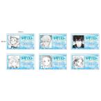 【予約 06/11 入荷予定】 メダリスト ネームプレート ※ブラインド販売 グッズ