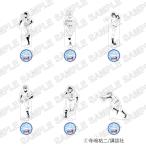 【予約 09/17 発送予定】 原作「ダイヤのA act II」ダイカットアクリルスタンド ※ブラインド販売 グッズ
