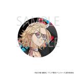 【 02/23 発送予定】 TVアニメ『東京リベンジャーズ』 描き下ろし缶バッジ[佐野万次郎] グッズ