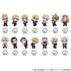 【 05/26 入荷予定】 TVアニメ『東京リベンジャーズ』 ミニキャラアクリルスタンド ※ブラインド販売 グッズ