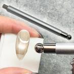  большой мяч type магнит . Be шар кружка . легко ..... магнит мяч мощный магнит ногти кружка кошачий глаз гель ногти палочка ногти 