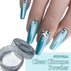  прозрачный хром пудра зеркало пудра Aurora ve-ru прозрачный Хромированный прозрачный зеркало пудра гель ногти 