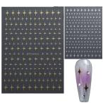 メタリック ネイルシール ネイルステッカー シール ステッカー キラキラ 韓国風 韓国 うるうるネイル うるうる